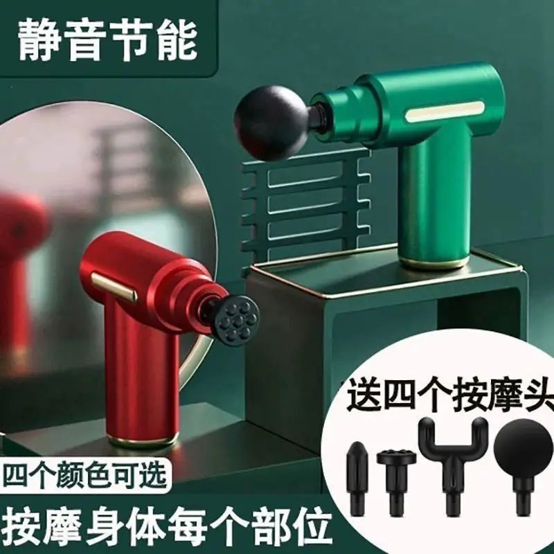 Fascia Gun Muscle Relaxation Massager Handheld Decompression Tool Small Vibration Muscle Relaxation Fitness Body Pain Relief