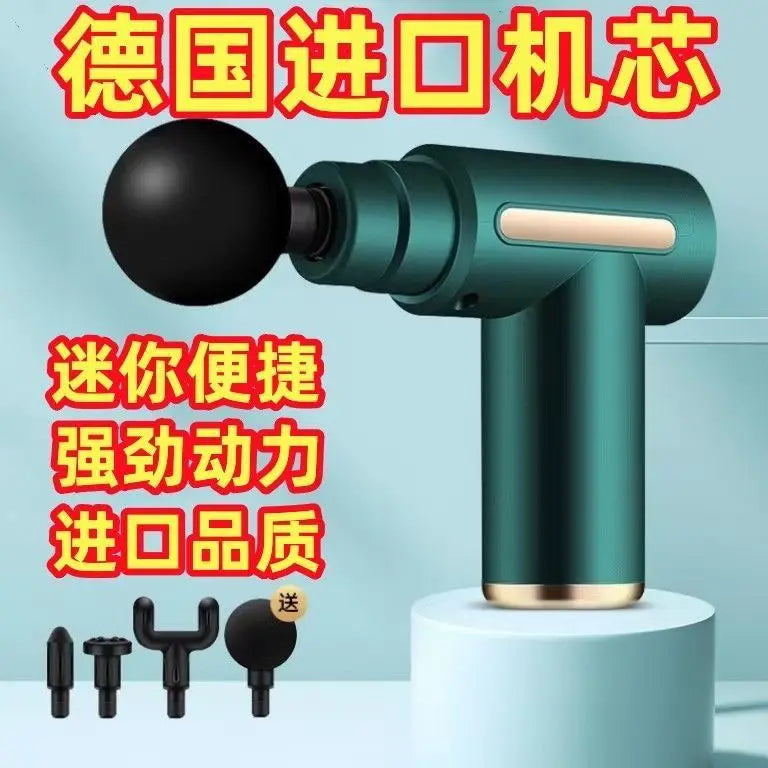 Fascia Gun Muscle Relaxation Massager Handheld Decompression Tool Small Vibration Muscle Relaxation Fitness Body Pain Relief